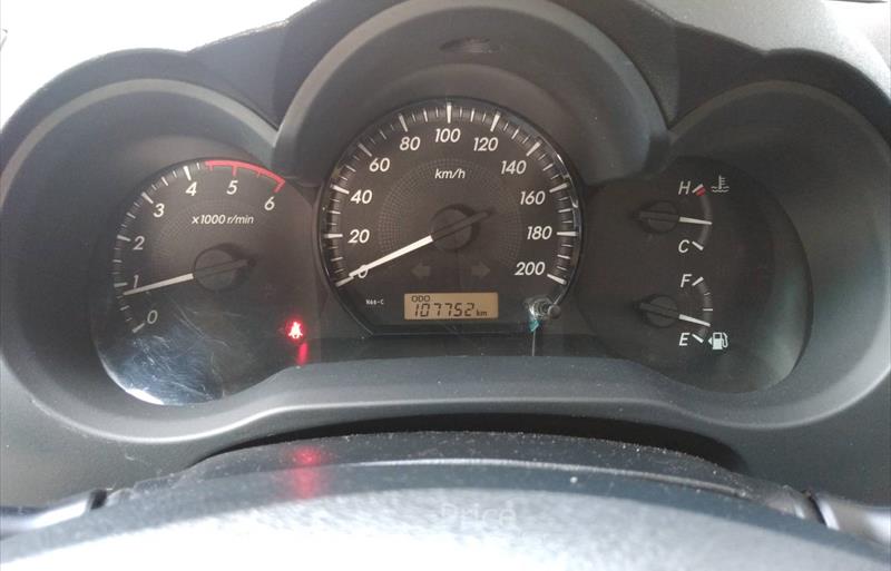ขายรถกระบะมือสอง-toyota-โตโยต้า-hilux-vigo-ไฮลักซ์-วีโก้-รถปี2014-รหัส84522-565fa27d.jpg ขายรถกระบะมือสอง-toyota-โตโยต้า-hilux-vigo-ไฮลักซ์-วีโก้-รถปี2014-รหัส84522-565fa27d.jpg