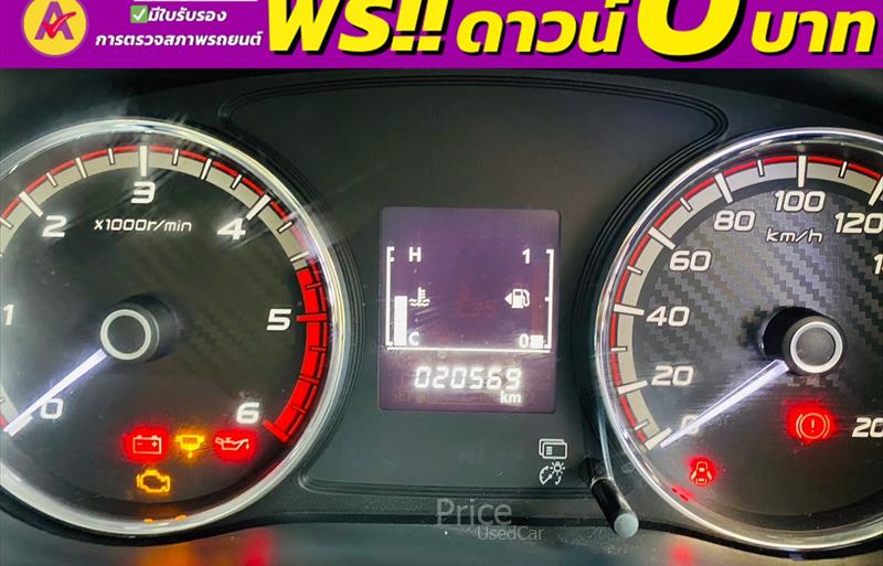 ขายรถกระบะมือสอง-mitsubishi-มิตซูบิชิ-triton-ไทรทัน-รถปี2022-รหัส84524-0b8d4f0f.jpg ขายรถกระบะมือสอง-mitsubishi-มิตซูบิชิ-triton-ไทรทัน-รถปี2022-รหัส84524-0b8d4f0f.jpg
