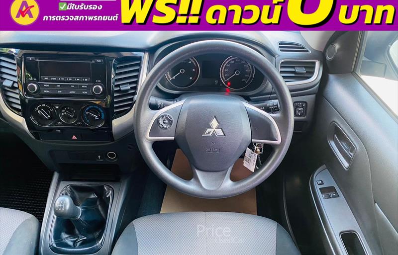 ขายรถกระบะมือสอง-mitsubishi-มิตซูบิชิ-triton-ไทรทัน-รถปี2022-รหัส84524-643fba4d.jpg ขายรถกระบะมือสอง-mitsubishi-มิตซูบิชิ-triton-ไทรทัน-รถปี2022-รหัส84524-643fba4d.jpg