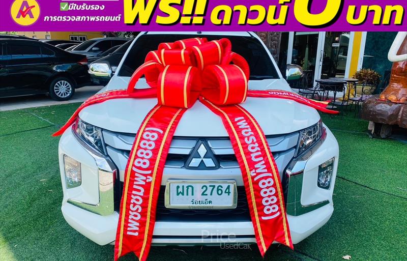 รถกระบะมือสอง MITSUBISHI TRITON รถปี 2022