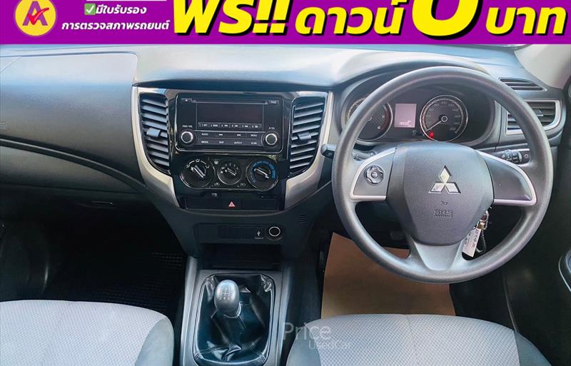 ขายรถกระบะมือสอง-mitsubishi-มิตซูบิชิ-triton-ไทรทัน-รถปี2022-รหัส84524-cb36fe70.jpg ขายรถกระบะมือสอง-mitsubishi-มิตซูบิชิ-triton-ไทรทัน-รถปี2022-รหัส84524-cb36fe70.jpg