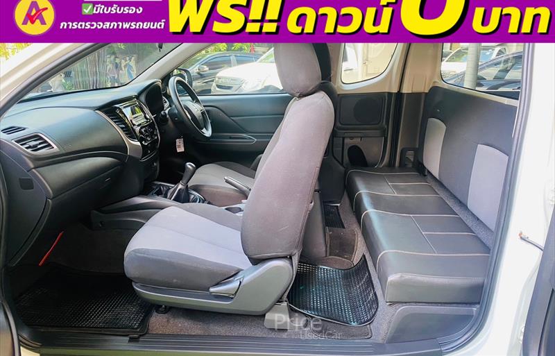 ขายรถกระบะมือสอง-mitsubishi-มิตซูบิชิ-triton-ไทรทัน-รถปี2022-รหัส84524-f0005b9e.jpg ขายรถกระบะมือสอง-mitsubishi-มิตซูบิชิ-triton-ไทรทัน-รถปี2022-รหัส84524-f0005b9e.jpg