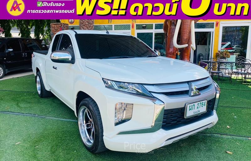 ขายรถกระบะมือสอง-mitsubishi-มิตซูบิชิ-triton-ไทรทัน-รถปี2022-รหัส84524-fb93f167.jpg ขายรถกระบะมือสอง-mitsubishi-มิตซูบิชิ-triton-ไทรทัน-รถปี2022-รหัส84524-fb93f167.jpg