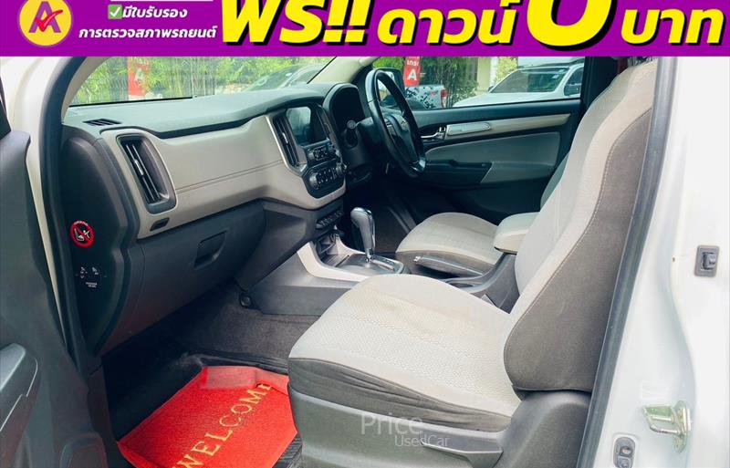 ขายรถกระบะมือสอง-chevrolet-เชฟโรเลต-colorado-โคโลราโด-รถปี2016-รหัส84525-5c2d0087.jpg ขายรถกระบะมือสอง-chevrolet-เชฟโรเลต-colorado-โคโลราโด-รถปี2016-รหัส84525-5c2d0087.jpg