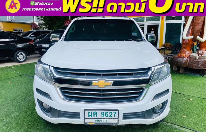 ขายรถกระบะมือสอง-chevrolet-เชฟโรเลต-colorado-โคโลราโด-รถปี2016-รหัส84525-962cb651.jpg ขายรถกระบะมือสอง-chevrolet-เชฟโรเลต-colorado-โคโลราโด-รถปี2016-รหัส84525-962cb651.jpg