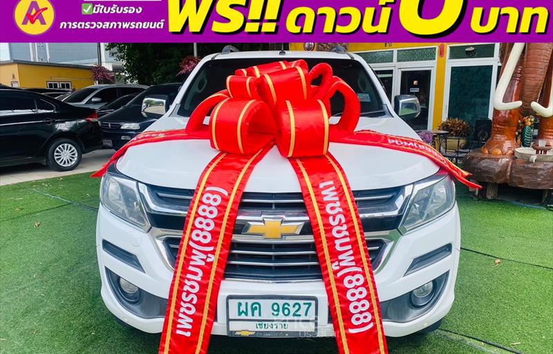 รถกระบะมือสอง CHEVROLET COLORADO รถปี 2016
