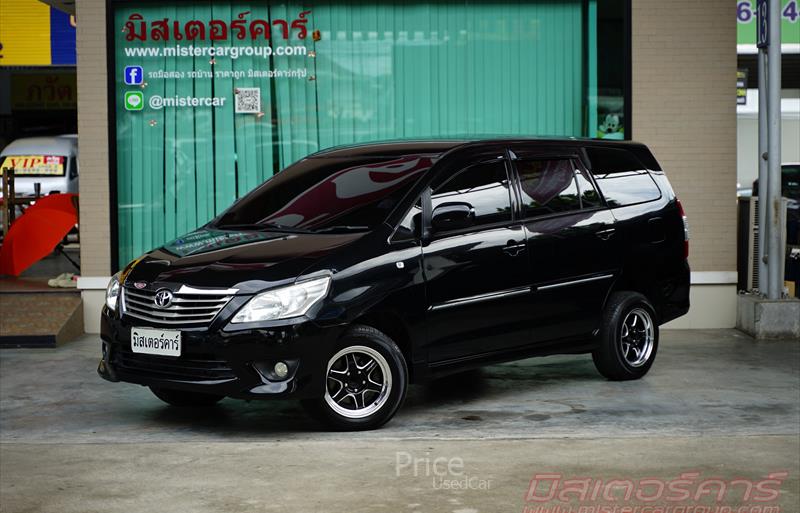 รถตู้มือสอง TOYOTA INNOVA รถปี 2015
