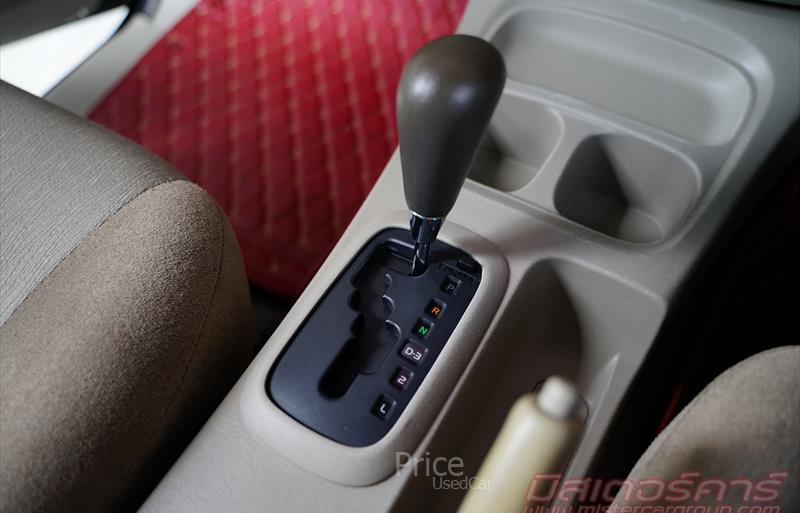 ขายรถตู้มือสอง-toyota-โตโยต้า-innova-อินโนวา-รถปี2015-รหัส84543-3ed792f9.jpg ขายรถตู้มือสอง-toyota-โตโยต้า-innova-อินโนวา-รถปี2015-รหัส84543-3ed792f9.jpg