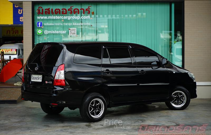 ขายรถตู้มือสอง-toyota-โตโยต้า-innova-อินโนวา-รถปี2015-รหัส84543-47221bda.jpg ขายรถตู้มือสอง-toyota-โตโยต้า-innova-อินโนวา-รถปี2015-รหัส84543-47221bda.jpg