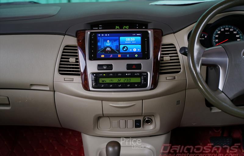 ขายรถตู้มือสอง-toyota-โตโยต้า-innova-อินโนวา-รถปี2015-รหัส84543-f3bb4852.jpg ขายรถตู้มือสอง-toyota-โตโยต้า-innova-อินโนวา-รถปี2015-รหัส84543-f3bb4852.jpg