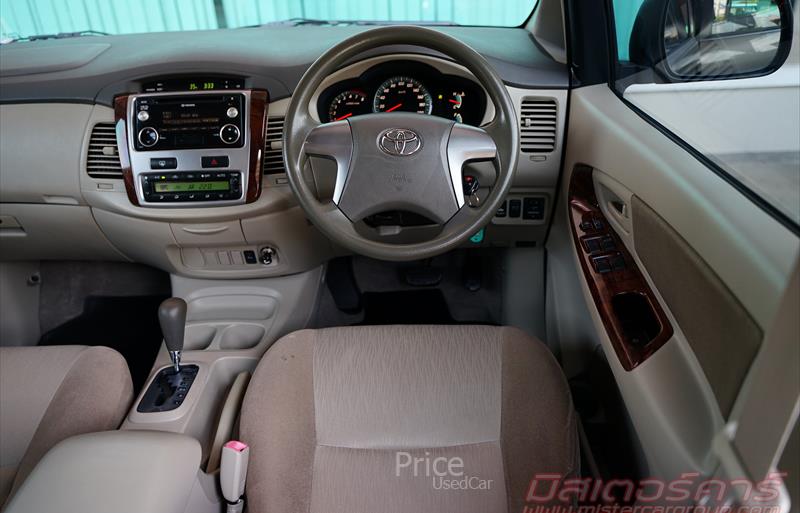 ขายรถตู้มือสอง-toyota-โตโยต้า-innova-อินโนวา-รถปี2015-รหัส84544-2217f6e5.jpg ขายรถตู้มือสอง-toyota-โตโยต้า-innova-อินโนวา-รถปี2015-รหัส84544-2217f6e5.jpg