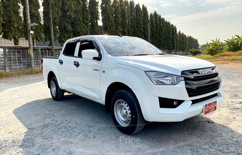 ขายรถกระบะมือสอง-isuzu-อีซูซุ-d-max-ดีแมคซ์-รถปี2023-รหัส84551-b61f4643.jpg ขายรถกระบะมือสอง-isuzu-อีซูซุ-d-max-ดีแมคซ์-รถปี2023-รหัส84551-b61f4643.jpg