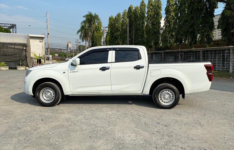 ขายรถกระบะมือสอง-isuzu-อีซูซุ-d-max-ดีแมคซ์-รถปี2023-รหัส84551-b6229ee4.jpg ขายรถกระบะมือสอง-isuzu-อีซูซุ-d-max-ดีแมคซ์-รถปี2023-รหัส84551-b6229ee4.jpg
