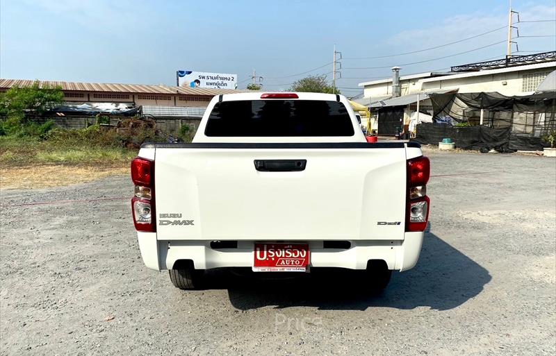 ขายรถกระบะมือสอง-isuzu-อีซูซุ-d-max-ดีแมคซ์-รถปี2023-รหัส84551-bd7b3f7e.jpg ขายรถกระบะมือสอง-isuzu-อีซูซุ-d-max-ดีแมคซ์-รถปี2023-รหัส84551-bd7b3f7e.jpg
