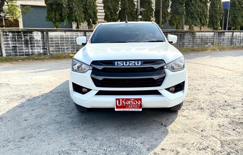 ขายรถกระบะมือสอง-isuzu-อีซูซุ-d-max-ดีแมคซ์-รถปี2023-รหัส84551-de40fcd0.jpg ขายรถกระบะมือสอง-isuzu-อีซูซุ-d-max-ดีแมคซ์-รถปี2023-รหัส84551-de40fcd0.jpg