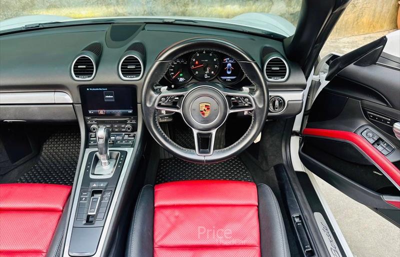 ขายรถเก๋งมือสอง-porsche-ปอร์เช่-boxster-รถปี2017-รหัส84553-0f42e59a.jpg ขายรถเก๋งมือสอง-porsche-ปอร์เช่-boxster-รถปี2017-รหัส84553-0f42e59a.jpg