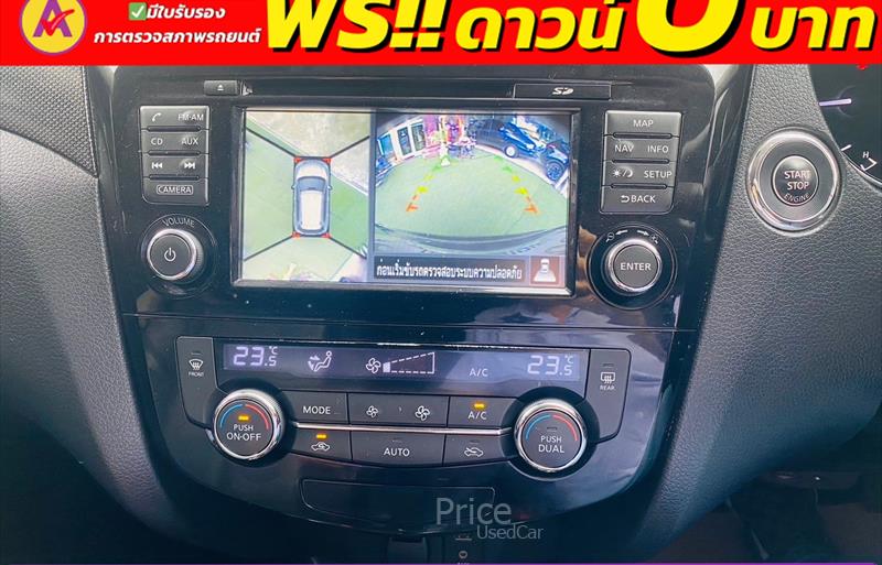 ขายรถ-suv-มือสอง-nissan-นิสสัน-x-trail-เอ็กส์เทร์ล-รถปี2015-รหัส84555-3cd0af8f.jpg ขายรถ-suv-มือสอง-nissan-นิสสัน-x-trail-เอ็กส์เทร์ล-รถปี2015-รหัส84555-3cd0af8f.jpg