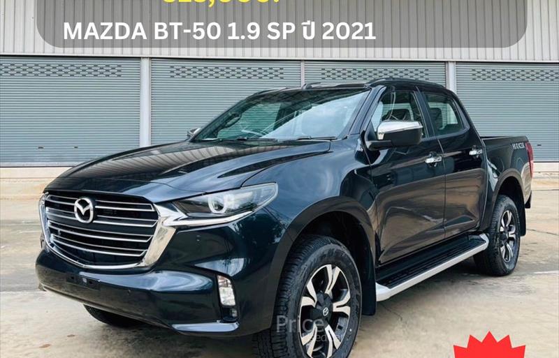 รถกระบะมือสอง MAZDA BT-50 PRO รถปี 2021