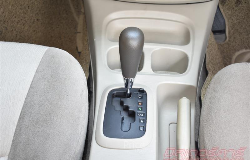 ขายรถตู้มือสอง-toyota-โตโยต้า-innova-อินโนวา-รถปี2014-รหัส84564-0437fc5e.jpg ขายรถตู้มือสอง-toyota-โตโยต้า-innova-อินโนวา-รถปี2014-รหัส84564-0437fc5e.jpg