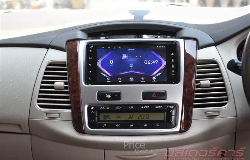 ขายรถตู้มือสอง-toyota-โตโยต้า-innova-อินโนวา-รถปี2014-รหัส84564-727a81c8.jpg ขายรถตู้มือสอง-toyota-โตโยต้า-innova-อินโนวา-รถปี2014-รหัส84564-727a81c8.jpg