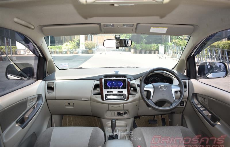 ขายรถตู้มือสอง-toyota-โตโยต้า-innova-อินโนวา-รถปี2014-รหัส84564-777c37ae.jpg ขายรถตู้มือสอง-toyota-โตโยต้า-innova-อินโนวา-รถปี2014-รหัส84564-777c37ae.jpg