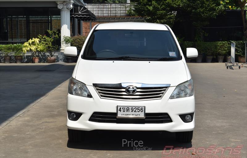 ขายรถตู้มือสอง-toyota-โตโยต้า-innova-อินโนวา-รถปี2014-รหัส84564-84003934.jpg ขายรถตู้มือสอง-toyota-โตโยต้า-innova-อินโนวา-รถปี2014-รหัส84564-84003934.jpg