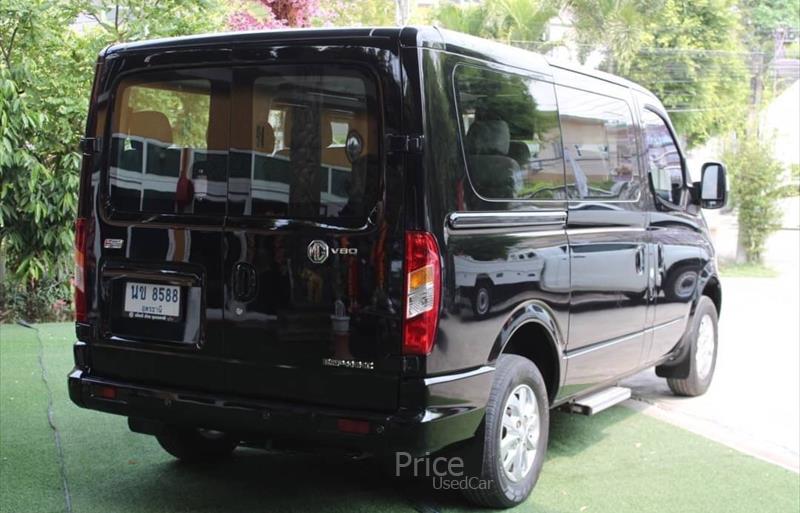 ขายรถเก๋งมือสอง-mg-เอ็มจี-midget-mart-รถปี2020-รหัส84566-25c21f21.jpg ขายรถเก๋งมือสอง-mg-เอ็มจี-midget-mart-รถปี2020-รหัส84566-25c21f21.jpg