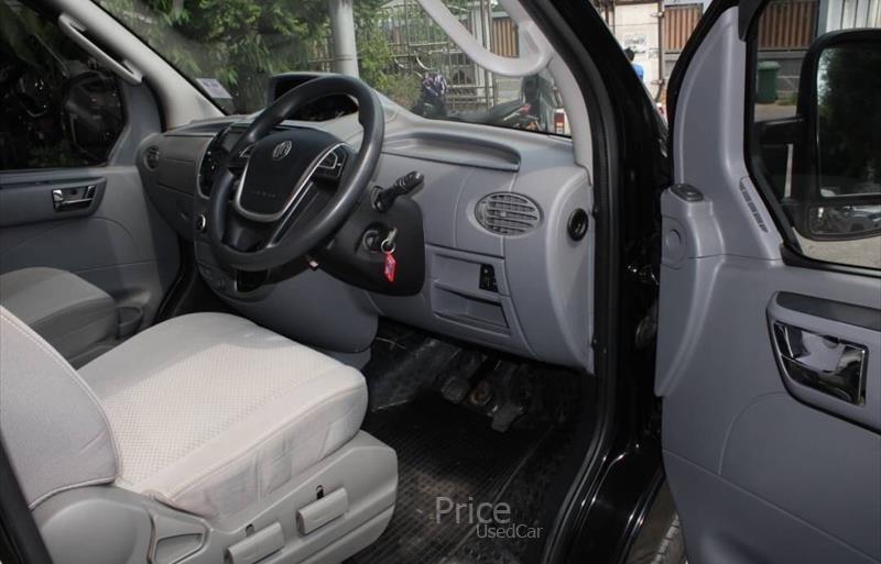 ขายรถเก๋งมือสอง-mg-เอ็มจี-midget-mart-รถปี2020-รหัส84566-bd8df868.jpg ขายรถเก๋งมือสอง-mg-เอ็มจี-midget-mart-รถปี2020-รหัส84566-bd8df868.jpg