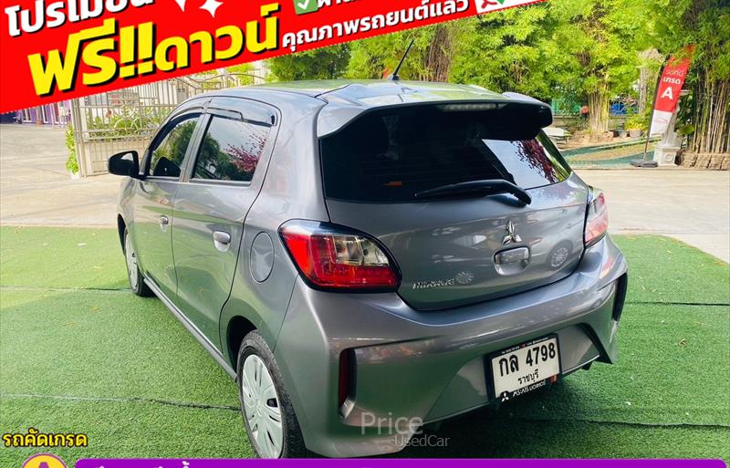 ขายรถเก๋งมือสอง-mitsubishi-มิตซูบิชิ-mirage-มิราจ-รถปี2023-รหัส84578-93a4bb4b.jpg ขายรถเก๋งมือสอง-mitsubishi-มิตซูบิชิ-mirage-มิราจ-รถปี2023-รหัส84578-93a4bb4b.jpg
