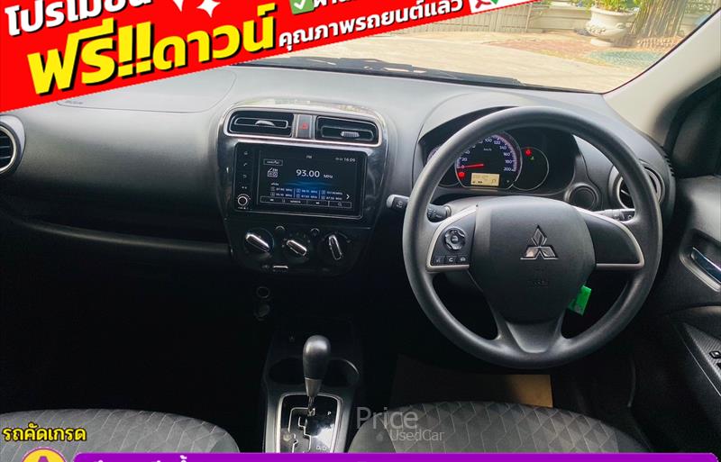 ขายรถเก๋งมือสอง-mitsubishi-มิตซูบิชิ-mirage-มิราจ-รถปี2023-รหัส84578-bab65e2d.jpg ขายรถเก๋งมือสอง-mitsubishi-มิตซูบิชิ-mirage-มิราจ-รถปี2023-รหัส84578-bab65e2d.jpg