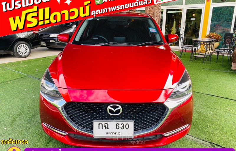 ขายรถเก๋งมือสอง-mazda-มาสด้า-2-สอง-รถปี2021-รหัส84586-121a4498.jpg ขายรถเก๋งมือสอง-mazda-มาสด้า-2-สอง-รถปี2021-รหัส84586-121a4498.jpg