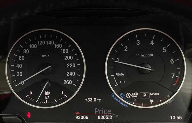 ขายรถ-suv-มือสอง-bmw-บีเอ็มดับบลิว-x1-เอ็กซ์1-รถปี2017-รหัส84590-347b7015.jpg ขายรถ-suv-มือสอง-bmw-บีเอ็มดับบลิว-x1-เอ็กซ์1-รถปี2017-รหัส84590-347b7015.jpg
