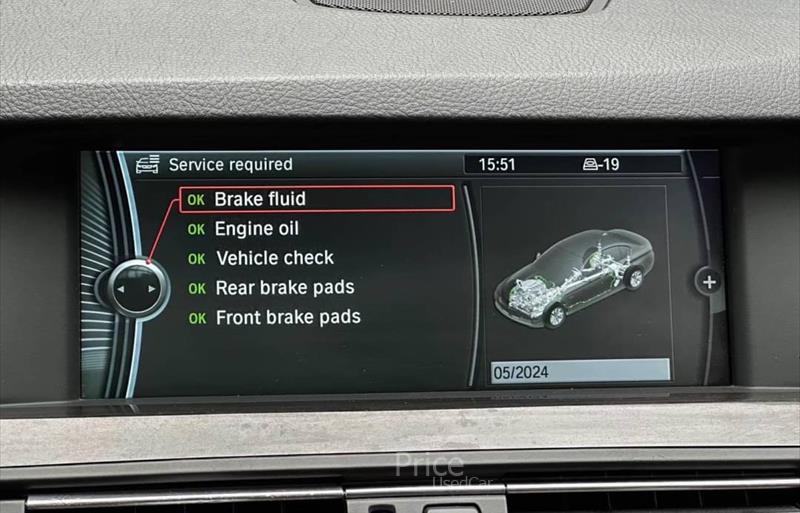 ขายรถเก๋งมือสอง-bmw-บีเอ็มดับบลิว-523i-รถปี2011-รหัส84595-954a4210.jpg ขายรถเก๋งมือสอง-bmw-บีเอ็มดับบลิว-523i-รถปี2011-รหัส84595-954a4210.jpg