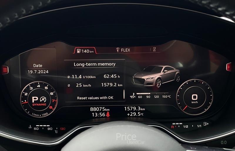 ขายรถเก๋งมือสอง-audi-ออดี้-tt-ทีที-รถปี2016-รหัส84596-27300b25.jpg ขายรถเก๋งมือสอง-audi-ออดี้-tt-ทีที-รถปี2016-รหัส84596-27300b25.jpg