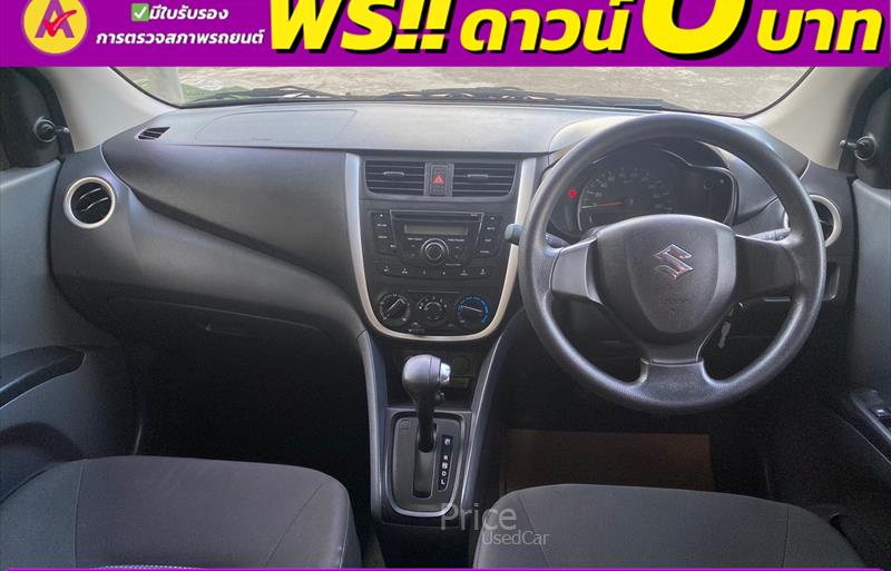 ขายรถเก๋งมือสอง-suzuki-ซูซูกิ-celerio-รถปี2022-รหัส84604-2823d0f9.jpg ขายรถเก๋งมือสอง-suzuki-ซูซูกิ-celerio-รถปี2022-รหัส84604-2823d0f9.jpg