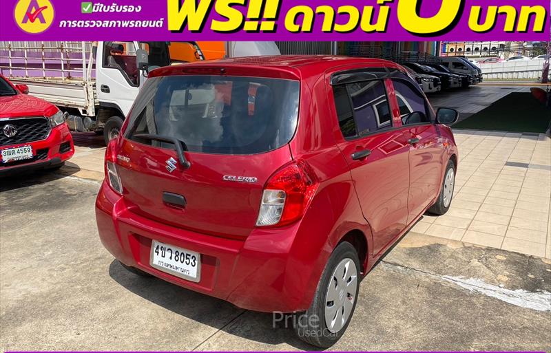 ขายรถเก๋งมือสอง-suzuki-ซูซูกิ-celerio-รถปี2022-รหัส84604-35e189b0.jpg ขายรถเก๋งมือสอง-suzuki-ซูซูกิ-celerio-รถปี2022-รหัส84604-35e189b0.jpg