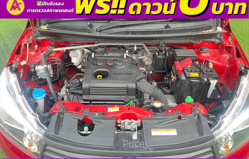 ขายรถเก๋งมือสอง-suzuki-ซูซูกิ-celerio-รถปี2022-รหัส84604-5bd02d67.jpg ขายรถเก๋งมือสอง-suzuki-ซูซูกิ-celerio-รถปี2022-รหัส84604-5bd02d67.jpg
