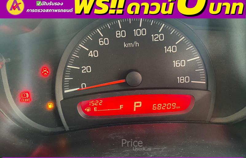 ขายรถเก๋งมือสอง-suzuki-ซูซูกิ-celerio-รถปี2022-รหัส84604-9957395f.jpg ขายรถเก๋งมือสอง-suzuki-ซูซูกิ-celerio-รถปี2022-รหัส84604-9957395f.jpg