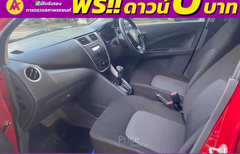 ขายรถเก๋งมือสอง-suzuki-ซูซูกิ-celerio-รถปี2022-รหัส84604-b907454d.jpg ขายรถเก๋งมือสอง-suzuki-ซูซูกิ-celerio-รถปี2022-รหัส84604-b907454d.jpg