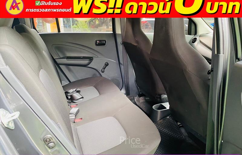 ขายรถเก๋งมือสอง-suzuki-ซูซูกิ-celerio-รถปี2023-รหัส84605-29108b02.jpg ขายรถเก๋งมือสอง-suzuki-ซูซูกิ-celerio-รถปี2023-รหัส84605-29108b02.jpg