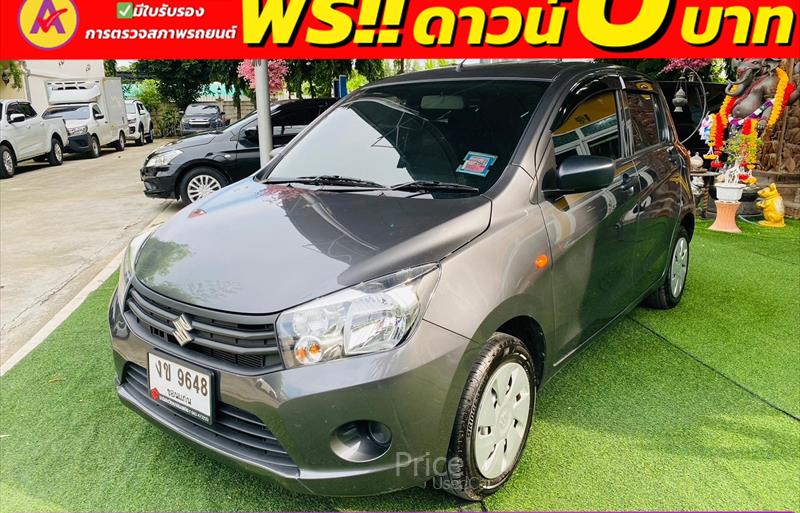 ขายรถเก๋งมือสอง-suzuki-ซูซูกิ-celerio-รถปี2023-รหัส84605-297b563d.jpg ขายรถเก๋งมือสอง-suzuki-ซูซูกิ-celerio-รถปี2023-รหัส84605-297b563d.jpg