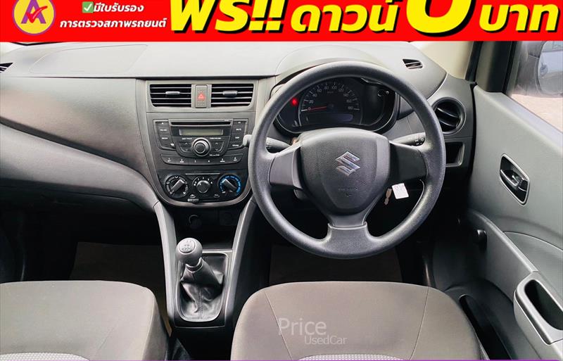 ขายรถเก๋งมือสอง-suzuki-ซูซูกิ-celerio-รถปี2023-รหัส84605-830e5b18.jpg ขายรถเก๋งมือสอง-suzuki-ซูซูกิ-celerio-รถปี2023-รหัส84605-830e5b18.jpg