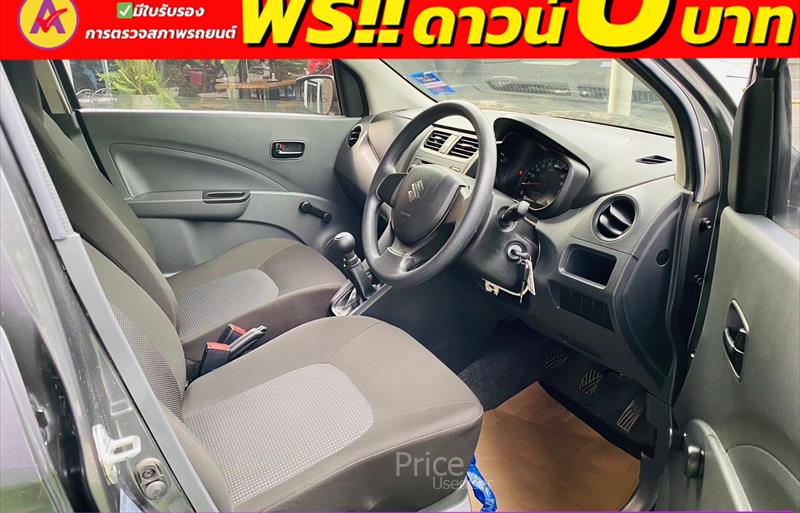 ขายรถเก๋งมือสอง-suzuki-ซูซูกิ-celerio-รถปี2023-รหัส84605-9cc868dd.jpg ขายรถเก๋งมือสอง-suzuki-ซูซูกิ-celerio-รถปี2023-รหัส84605-9cc868dd.jpg