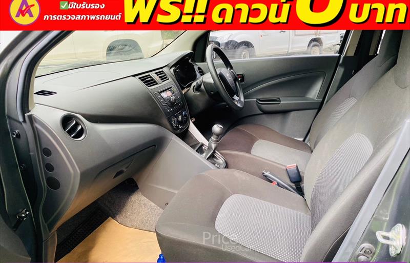 ขายรถเก๋งมือสอง-suzuki-ซูซูกิ-celerio-รถปี2023-รหัส84605-9d17274e.jpg ขายรถเก๋งมือสอง-suzuki-ซูซูกิ-celerio-รถปี2023-รหัส84605-9d17274e.jpg