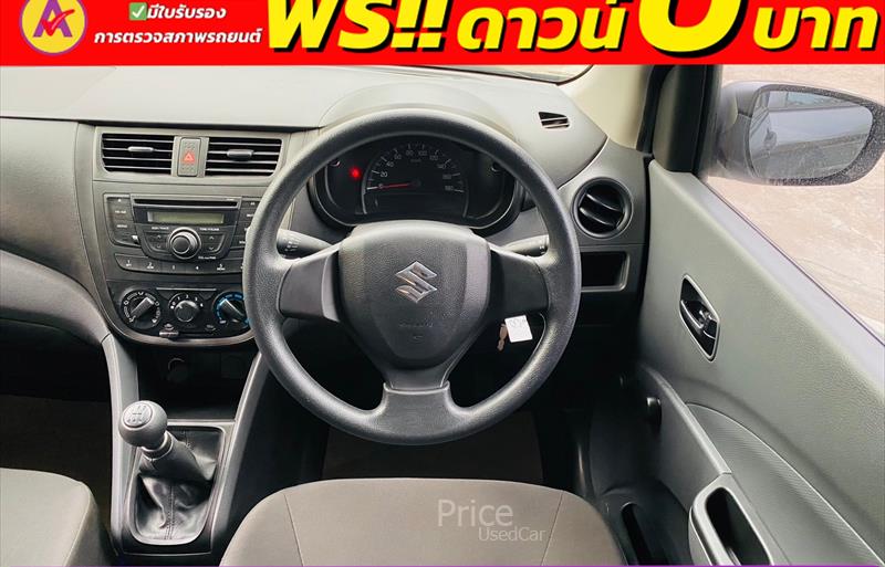 ขายรถเก๋งมือสอง-suzuki-ซูซูกิ-celerio-รถปี2023-รหัส84605-9d811124.jpg ขายรถเก๋งมือสอง-suzuki-ซูซูกิ-celerio-รถปี2023-รหัส84605-9d811124.jpg