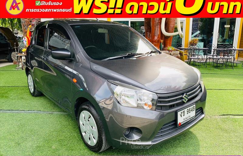ขายรถเก๋งมือสอง-suzuki-ซูซูกิ-celerio-รถปี2023-รหัส84605-b5b8d88b.jpg ขายรถเก๋งมือสอง-suzuki-ซูซูกิ-celerio-รถปี2023-รหัส84605-b5b8d88b.jpg