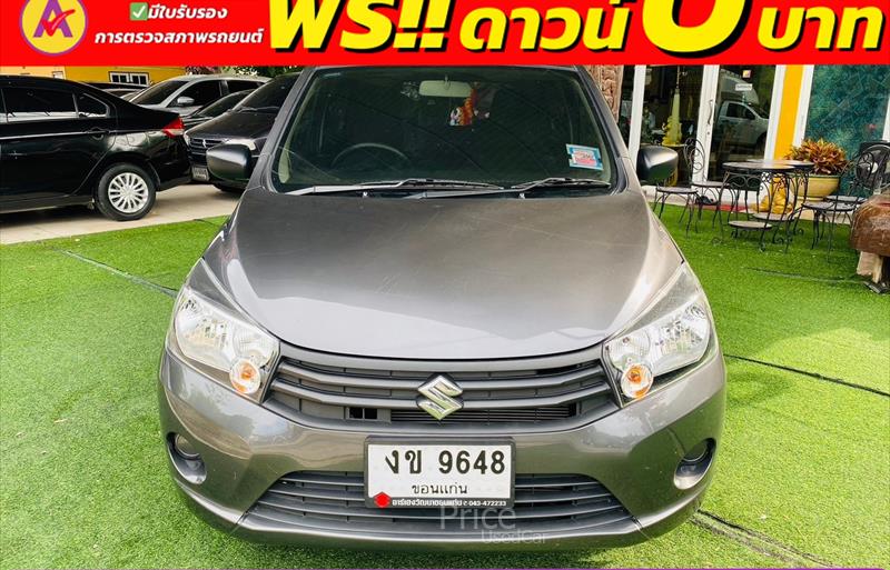 ขายรถเก๋งมือสอง-suzuki-ซูซูกิ-celerio-รถปี2023-รหัส84605-e331f2a3.jpg ขายรถเก๋งมือสอง-suzuki-ซูซูกิ-celerio-รถปี2023-รหัส84605-e331f2a3.jpg