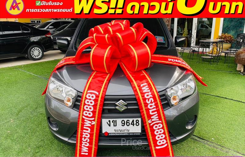 รถเก๋งมือสอง SUZUKI CELERIO รถปี 2023