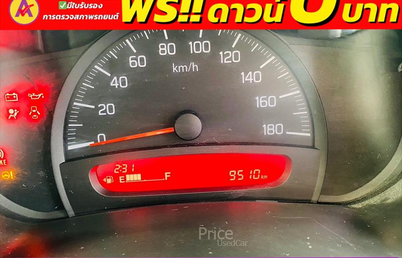 ขายรถเก๋งมือสอง-suzuki-ซูซูกิ-celerio-รถปี2023-รหัส84605-f9dd2467.jpg ขายรถเก๋งมือสอง-suzuki-ซูซูกิ-celerio-รถปี2023-รหัส84605-f9dd2467.jpg