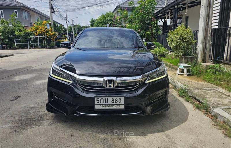 ขายรถเก๋งมือสอง-honda-ฮอนด้า-accord-แอคคอร์ด-รถปี2016-รหัส84611-dc6d0844.jpg ขายรถเก๋งมือสอง-honda-ฮอนด้า-accord-แอคคอร์ด-รถปี2016-รหัส84611-dc6d0844.jpg